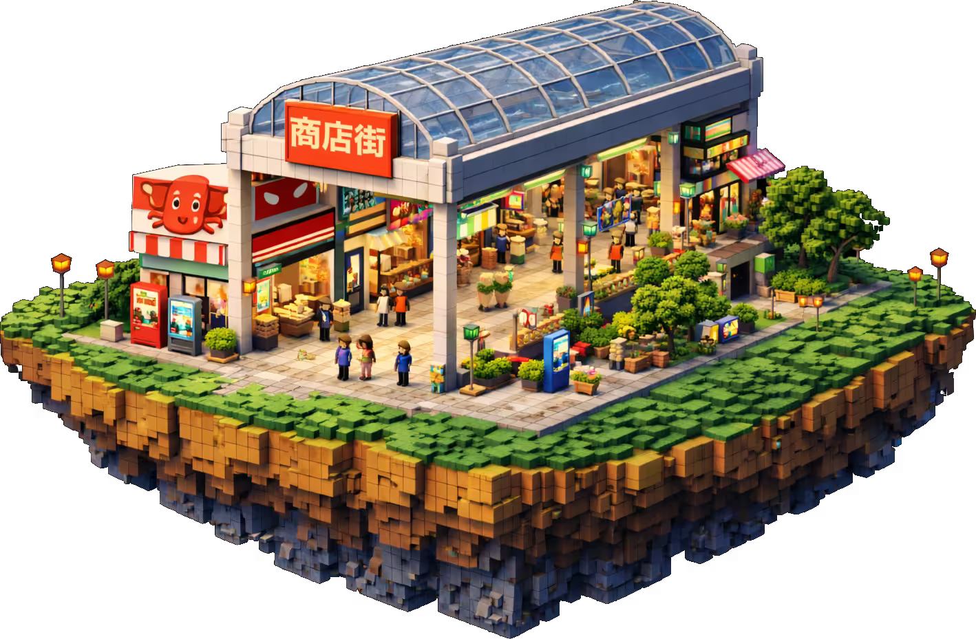 Kyobashi Shopping Street